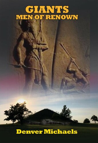 ﻿غول ها: مردان شهرت