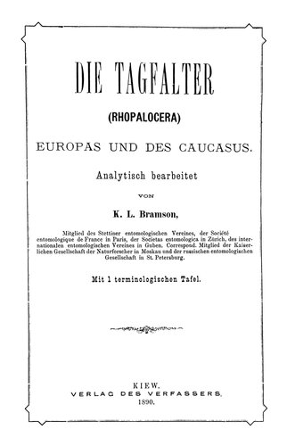 ﻿پروانه ها (Rhopalocera) اروپا و قفقاز.