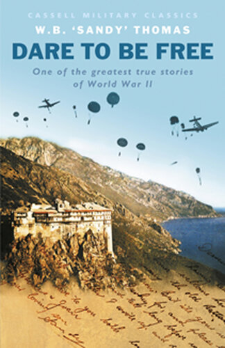 ﻿جرات آزاد بودن