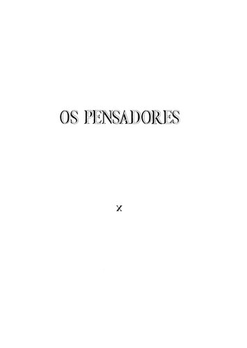 ﻿اراسموس روتردام، توماس مور