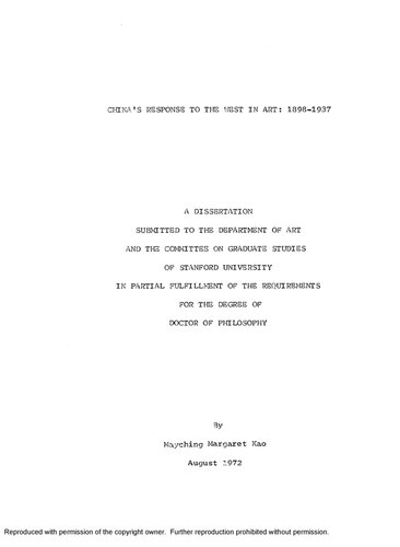 ﻿[پایان نامه] پاسخ چین به غرب در هنر: 1898-1937