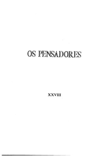 ﻿آدام اسمیت، ریکاردو