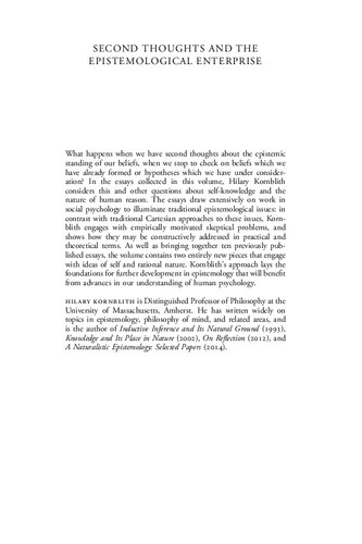 ﻿اندیشه های دوم و بنگاه معرفتی