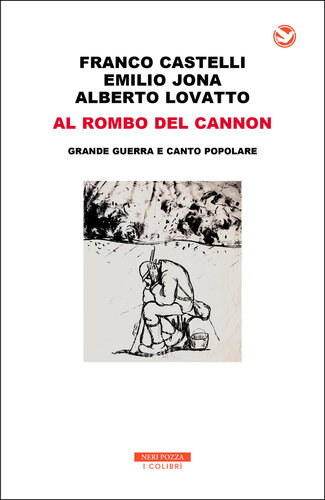 ﻿به غرش توپ. جنگ بزرگ و آهنگ محبوب