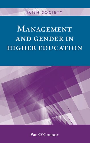 ﻿مدیریت و جنسیت در آموزش عالی