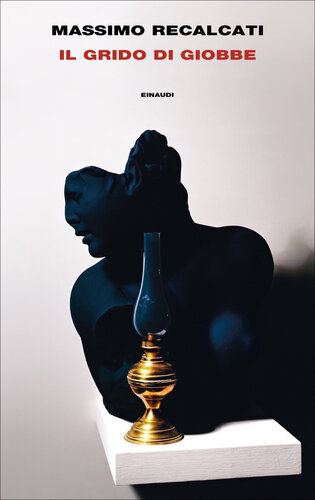 ﻿گریه ایوب