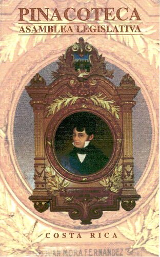 ﻿گالری هنری قدرت قانونگذاری کاستاریکا