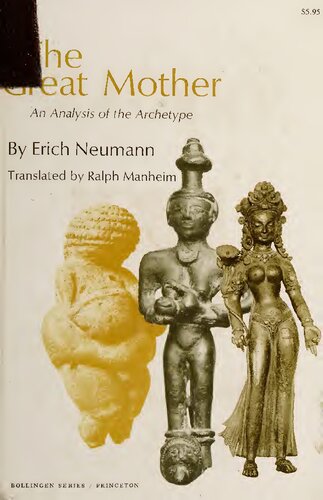 ﻿مادر بزرگ: تحلیلی از کهن الگو