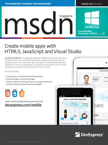 ﻿مجله MSDN