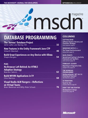 ﻿مجله MSDN