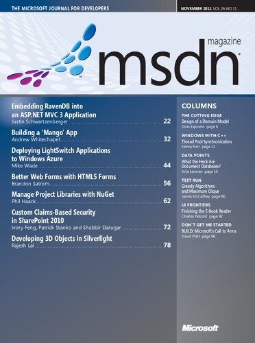 ﻿مجله MSDN