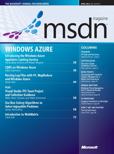 ﻿مجله MSDN