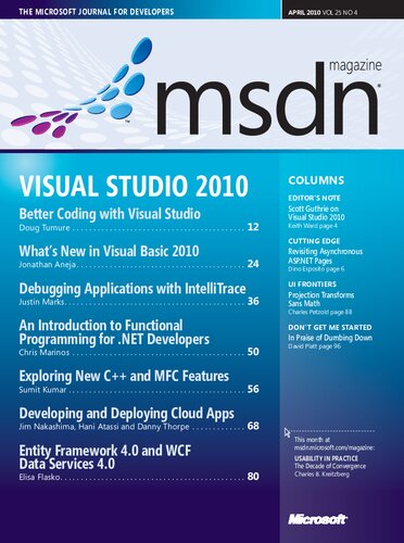 ﻿مجله MSDN