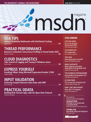 ﻿مجله MSDN