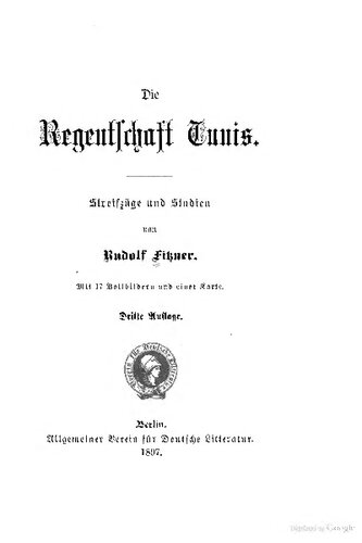 ﻿حکومت تونس تهاجمات و مطالعات