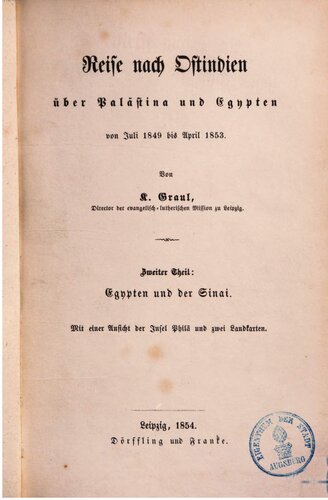 ﻿مصر و سینا [مصر]