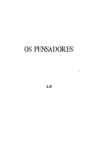 ﻿رایل ، آستین ، کوئین ، استراسون