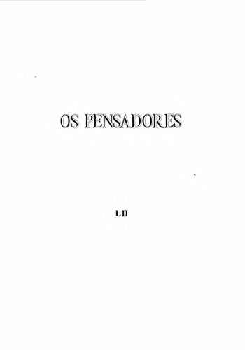 ﻿رایل، آستن، کواین، استراسون