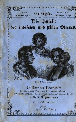 ﻿جزایر دریاهای هند و اقیانوس آرام