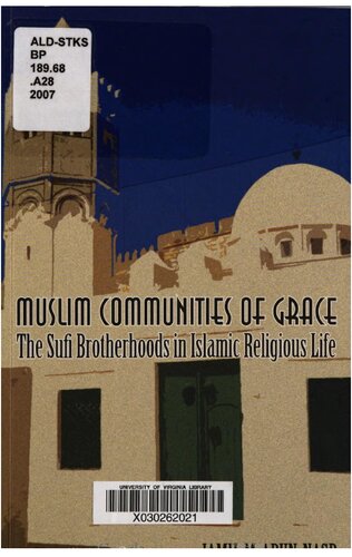 ﻿جوامع مسلمان فیض: اخوان المسلمین در زندگی مذهبی اسلامی