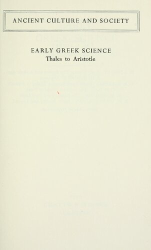 ﻿علوم اولیه یونان: تالس به ارسطو