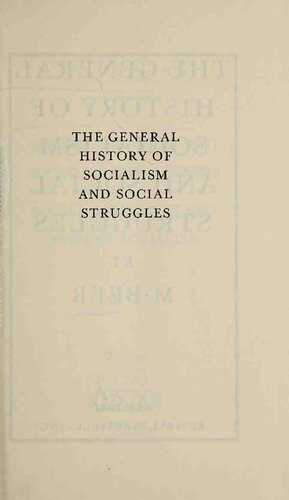 ﻿تاریخ کلی سوسیالیسم و ​​مبارزات اجتماعی