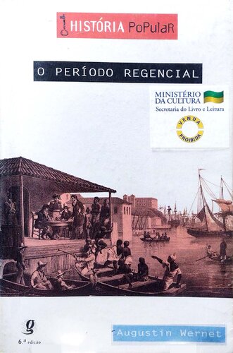 ﻿دوره سلطنت 1831-1840