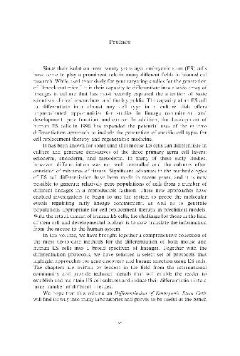 تمایز سلولهای بنیادی جنینی