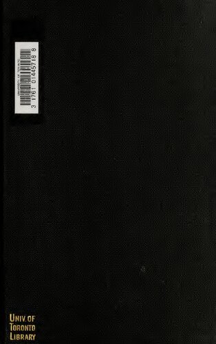 ﻿راهنمای مطالب در آرشیو لندن برای تاریخ ایالات متحده از سال 1783