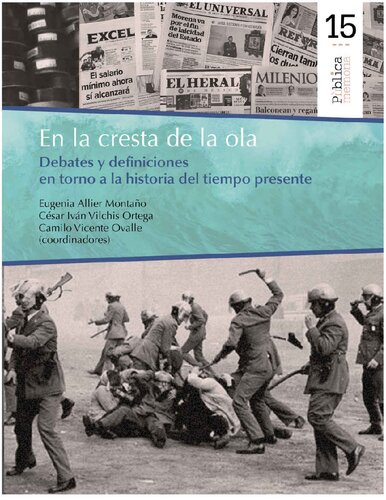 ﻿در تاج موج: بحث ها و تعاریف پیرامون تاریخ زمان حال