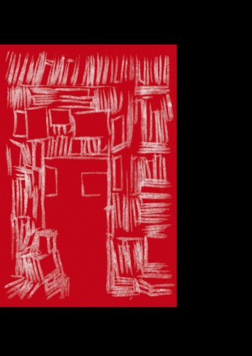 ﻿کمون های کتاب