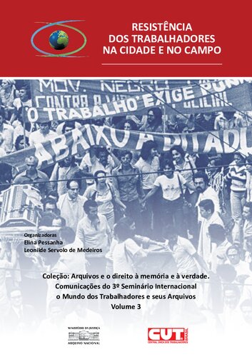 ﻿مقاومت کارگری در شهر و روستا