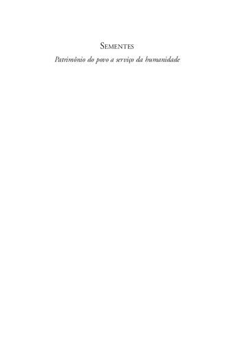 ﻿دانه ها: میراث مردم در خدمت بشریت