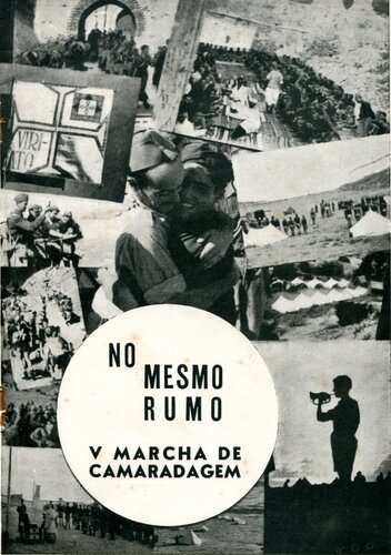 ﻿در همین راستا. پنجم راهپیمایی رفاقت