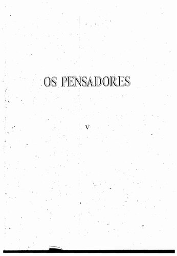 ﻿اپیکوروس ، لوکرتیوس ، سیسرو ، سنکا ، مارکوس اورلیوس