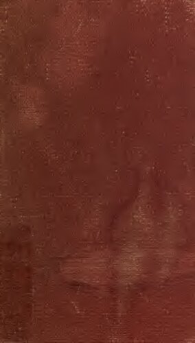 ﻿پادشاه زرد پوش