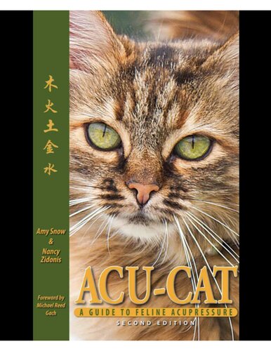 ﻿ACU-CAT: راهنمای طب فشاری گربه