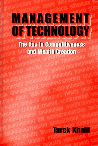 ﻿مدیریت فناوری: کلید رقابت و خلق ثروت