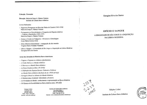 ﻿دفتر و خون: برادری سنت جورج و تفتیش عقاید در لیسبون مدرن