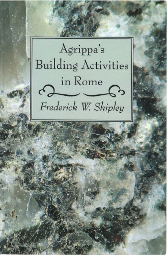 ﻿فعالیت های ساختمانی آگریپا در رم