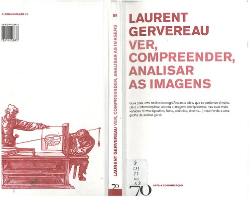 ﻿تصاویر را مشاهده کنید ، درک کنید ، تجزیه و تحلیل کنید