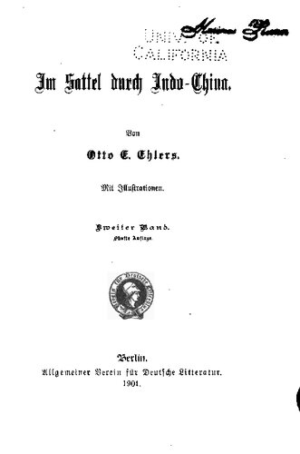 ﻿در زین از طریق هند و چین