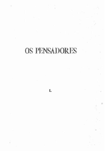 ﻿لوی استروس