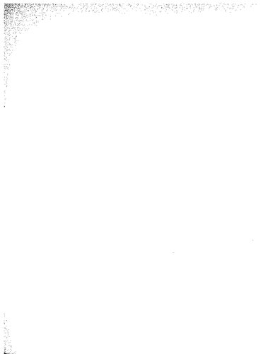 ﻿دوره خواندن در یونانی هومری