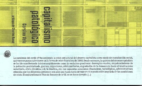 ﻿سرمایه داری بیمارگونه