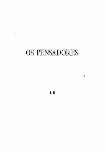 ﻿رایل، آستن، کواین، استراسون