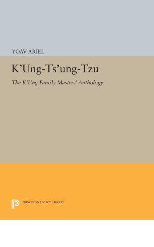 ﻿K'ung-ts'ung-tzu: گلچین استادان خانواده K'ung (کتابخانه ترجمه‌های آسیایی پرینستون، 94)