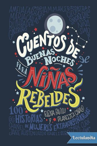 ﻿داستان های شب بخیر برای دختران یاغی