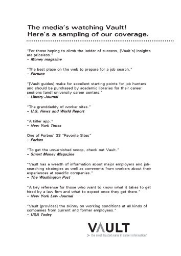 ﻿راهنمای شغلی Vault برای مدیریت زنجیره تامین ()