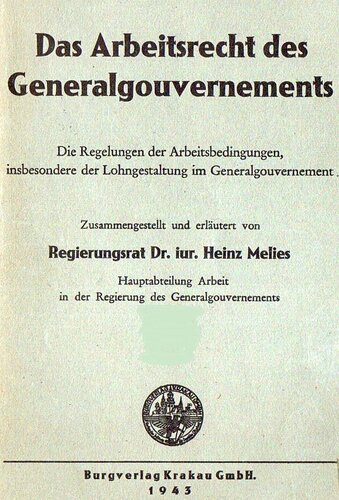 ﻿قانون کار دولت عمومی